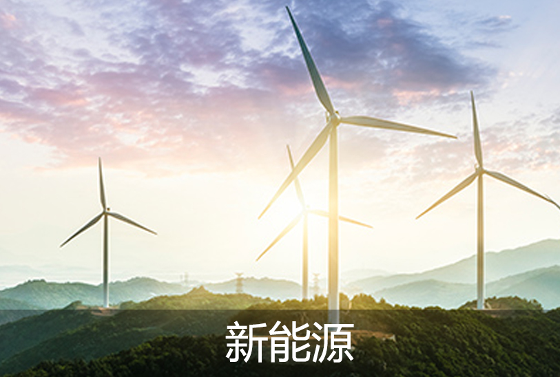 真空出料泵，衛生級離心泵，蒸發器循環泵，負壓泵